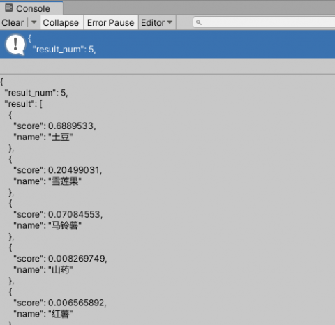 Unity AI导航新增代理搞不定？不同体型NPC各走各的路，其实就这么简单！
