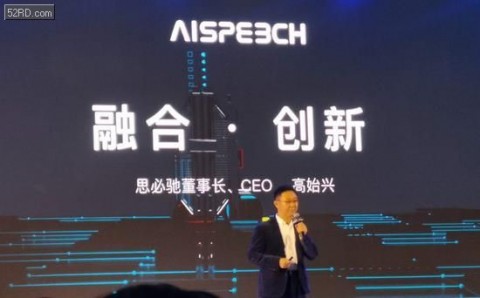 在北京搞AI直播代理？别急着交学费，先听听我这边的血泪教训和门道