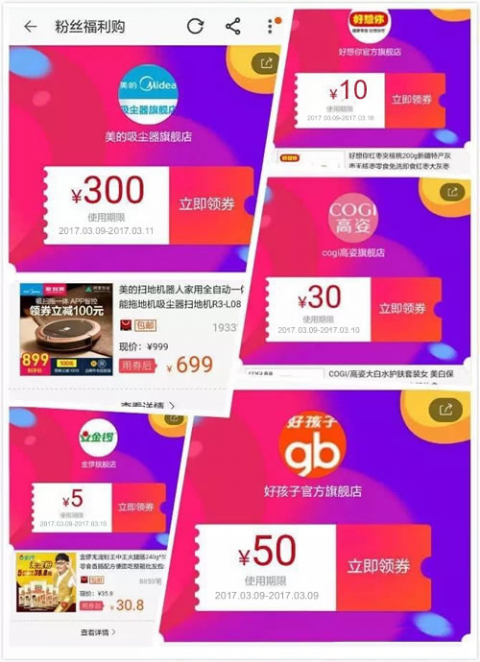 我用AI客服代理天猫那点事儿：真能省心还是又交智商税？