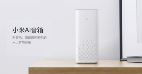 别光顾着听个响！2026年怎么代理ai音箱才能把钱挣了？过来人跟你唠点干的