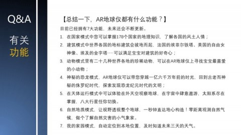 别被“AI自动钱”割了韭菜！真正的AI微商代理，拼的是这个“硬功夫”