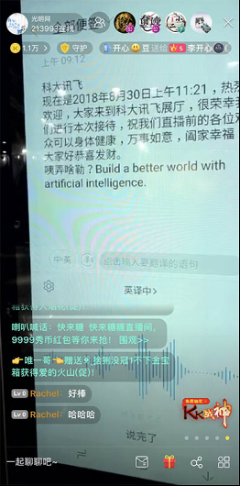 半夜三点我还在改话术？别傻了，花钱雇个“AI分身”它不香吗