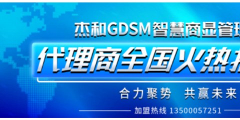 我在浙江跑AI招聘这三个月，亲眼看到的“智播”代运营内幕