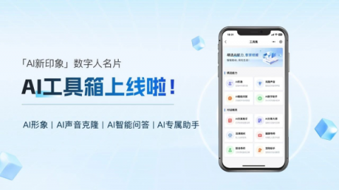 2025年了，别再问AI能做什么——这份挑选AI助手的硬核实操手册请收好！