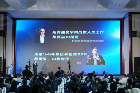 在盐城，日子是真好过多了！这届“AI代理”比本地老杆子还懂行