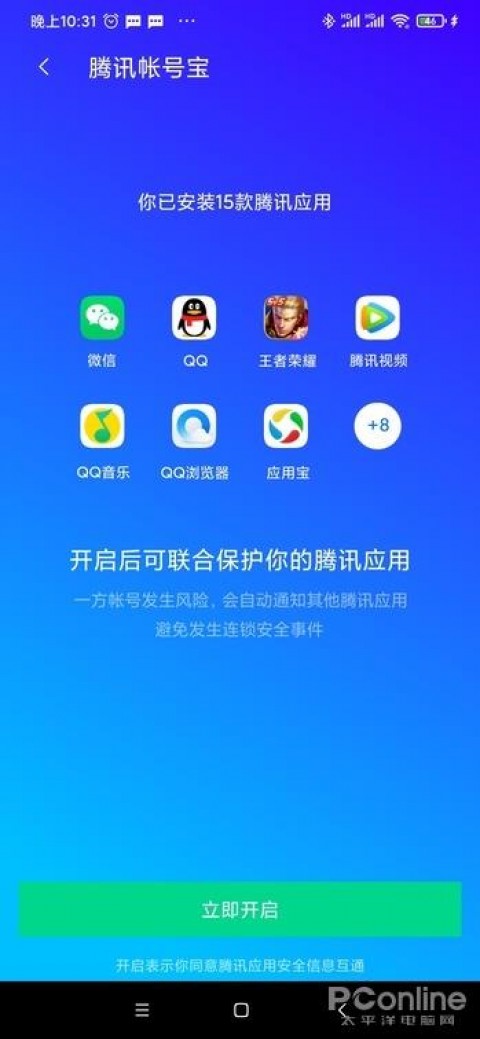 2026年4月更新：AI助手帮你一次理清Spring IOC与DI核心原理