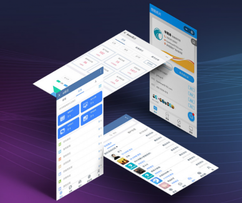 从“递名片手软”到“数钱数到手抽筋”？聊聊AI智能名片怎么代理这档子事