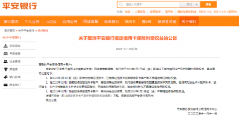 我从平安“跑路”后又真香了？聊聊那个让我年入百万的AI黑科技