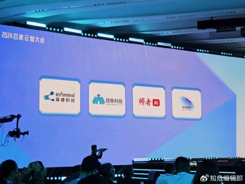 全国AI代理大乱斗！2026年咱普通人到底能不能躺平？